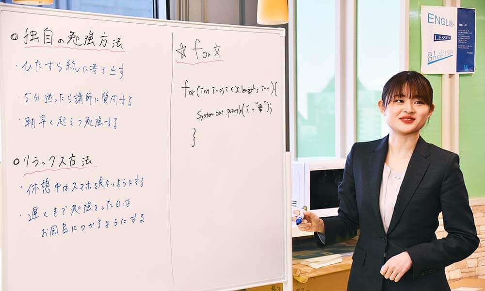 それ以外にもオンライン勉強会や質問会などのイベントも開催。
みにプロe-Learningでの学習経験者がメンターとしてあなたの疑問・質問に答えてくれます。
プログラミング学習の先輩からのアドバイスを直接に受けることができるので学ぶだけでなくよい刺激を受けることも請け合い。
このように色々な角度からのサポートが受けることができるのも『みにプロ』だからこそ!
みにプロにサポートを使って効率的に学習しましょう!